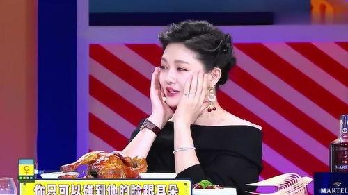 奇葩明星爆料大全最新,奇葩明星爆料大全独家揭秘