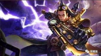 王者荣耀红皮最新爆料是什么,神秘英雄即将登场，全新皮肤引发热议